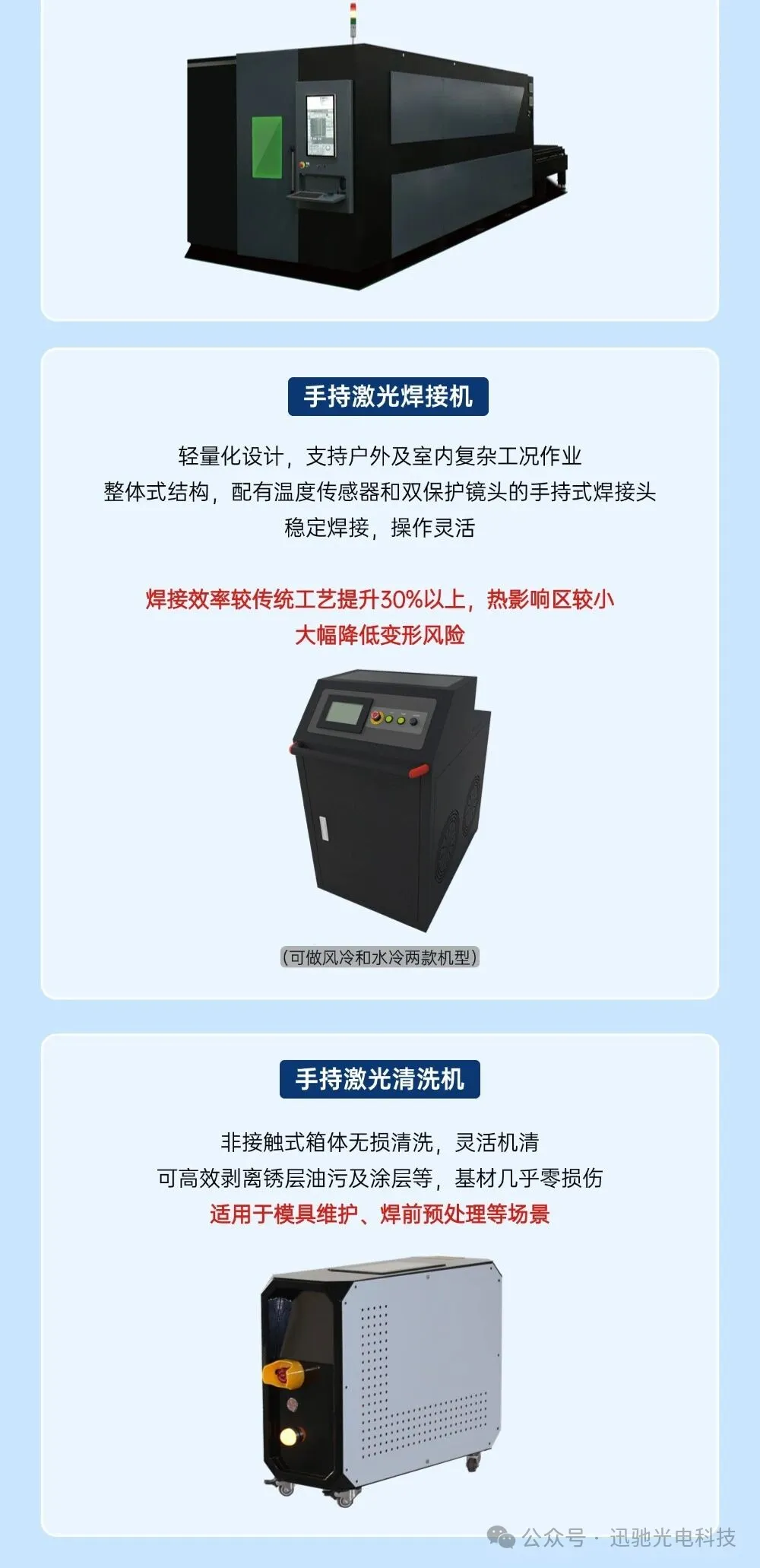6.webp