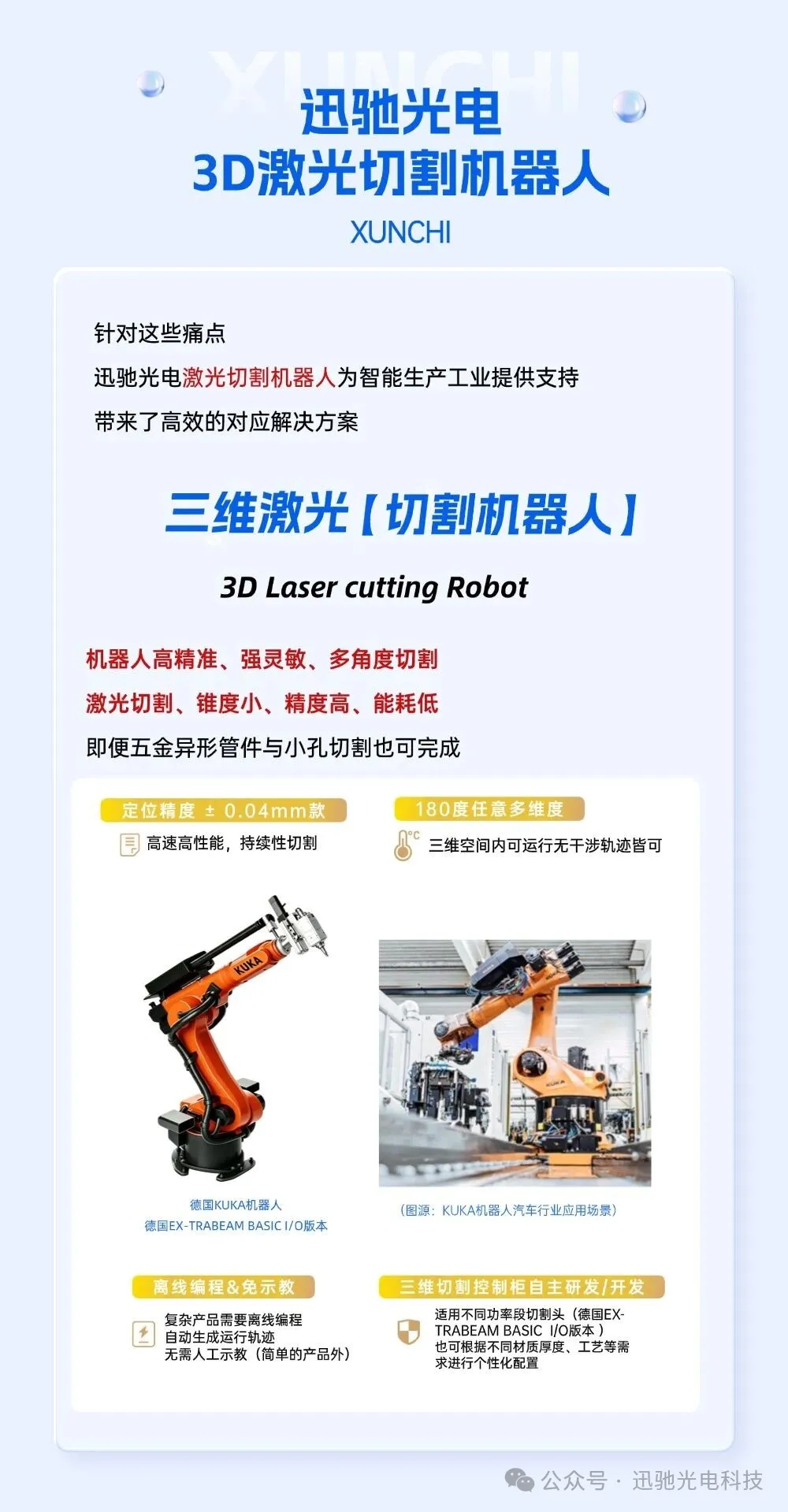 5.webp